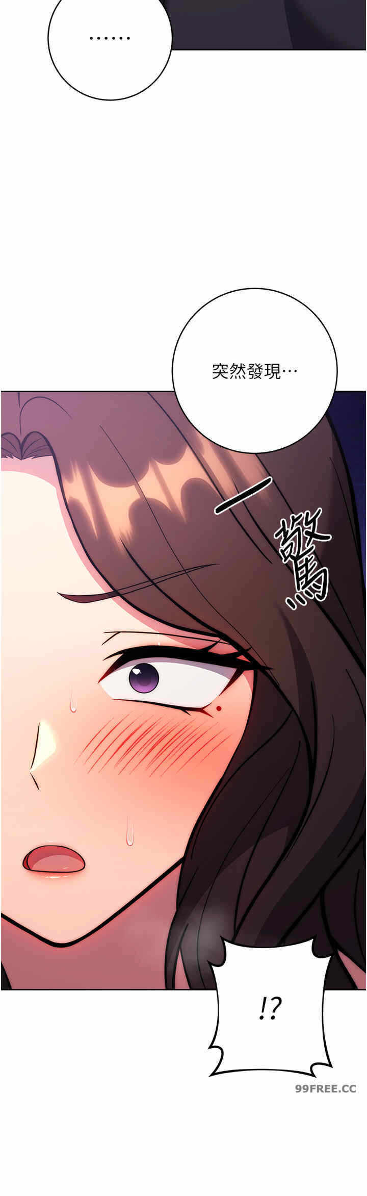 第33张