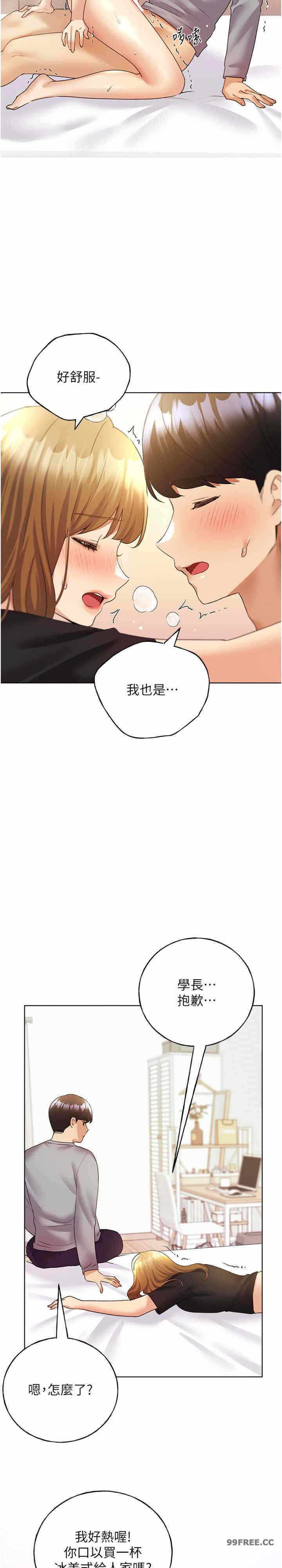 第27张