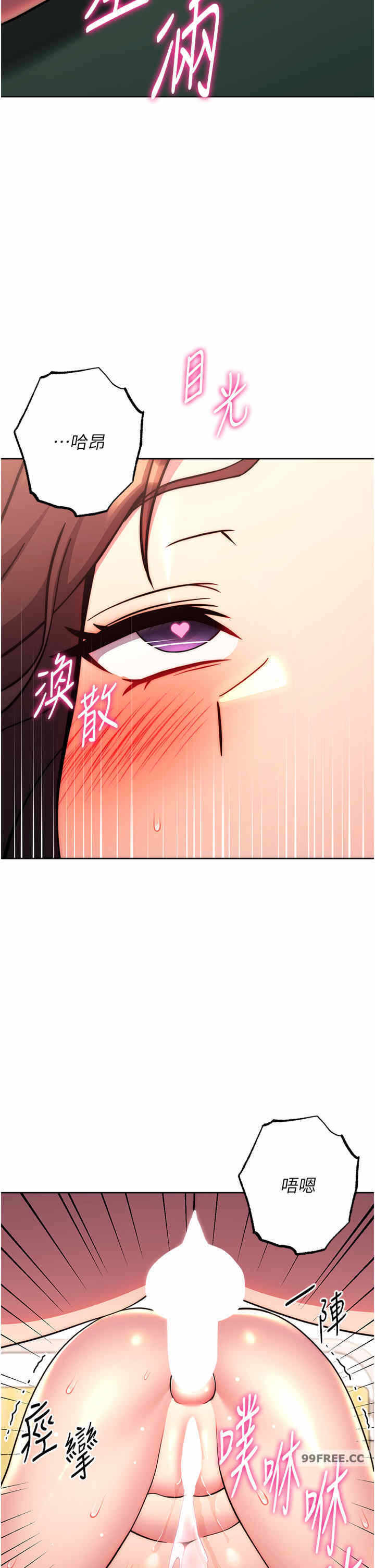 第37张
