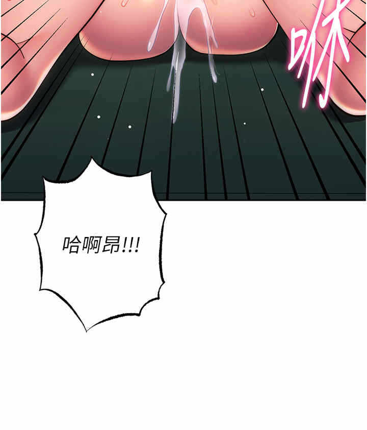 第38张