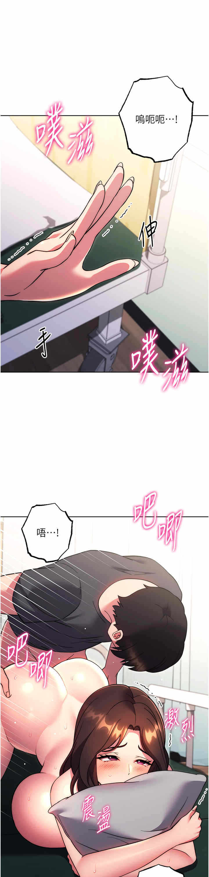 第42张