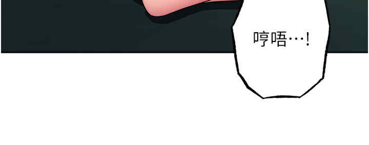 第43张