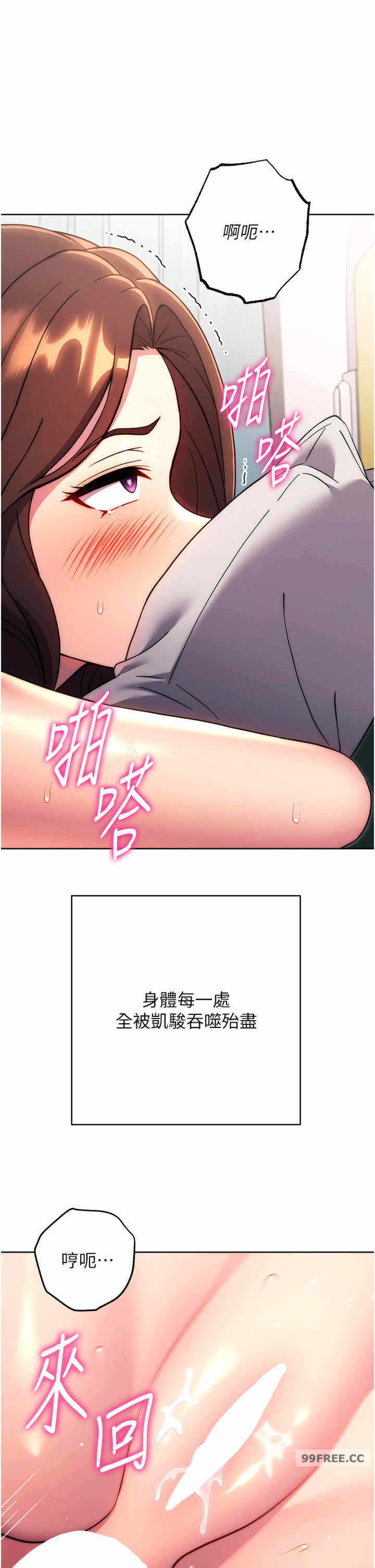 第44张