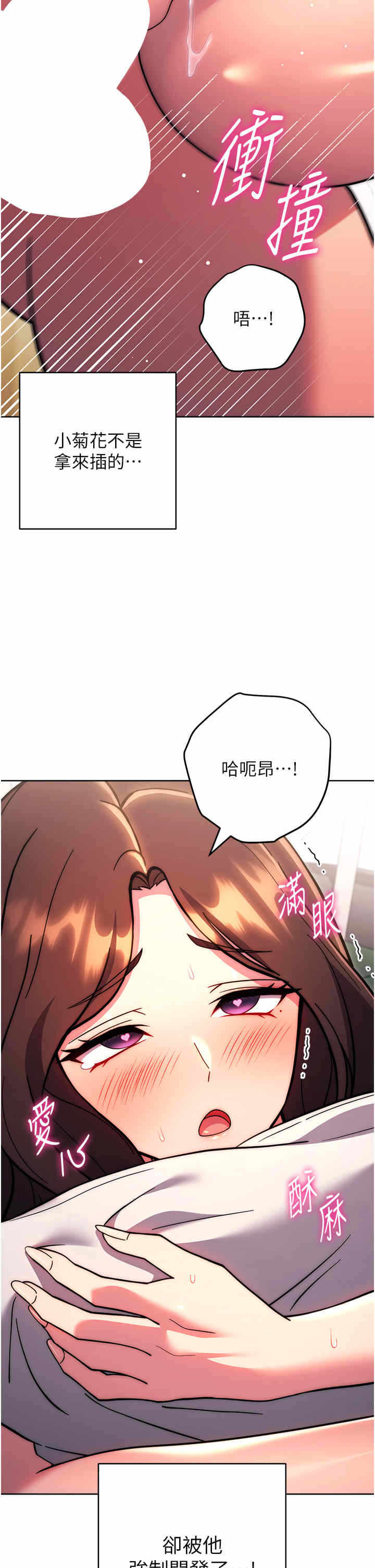 第45张