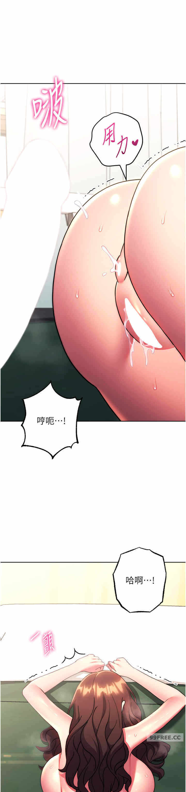 第50张