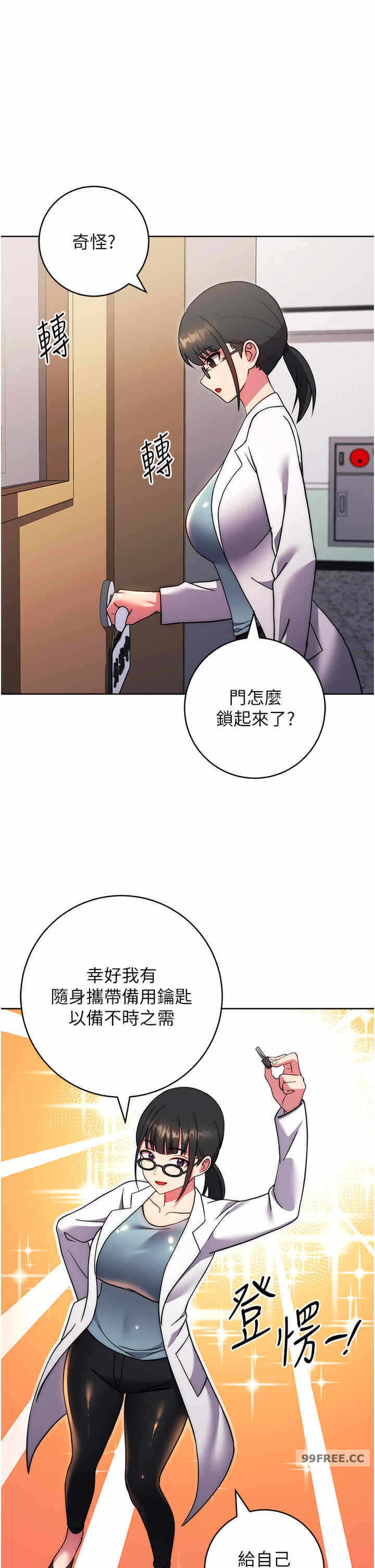 第53张