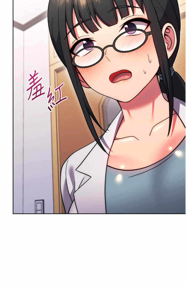 第55张