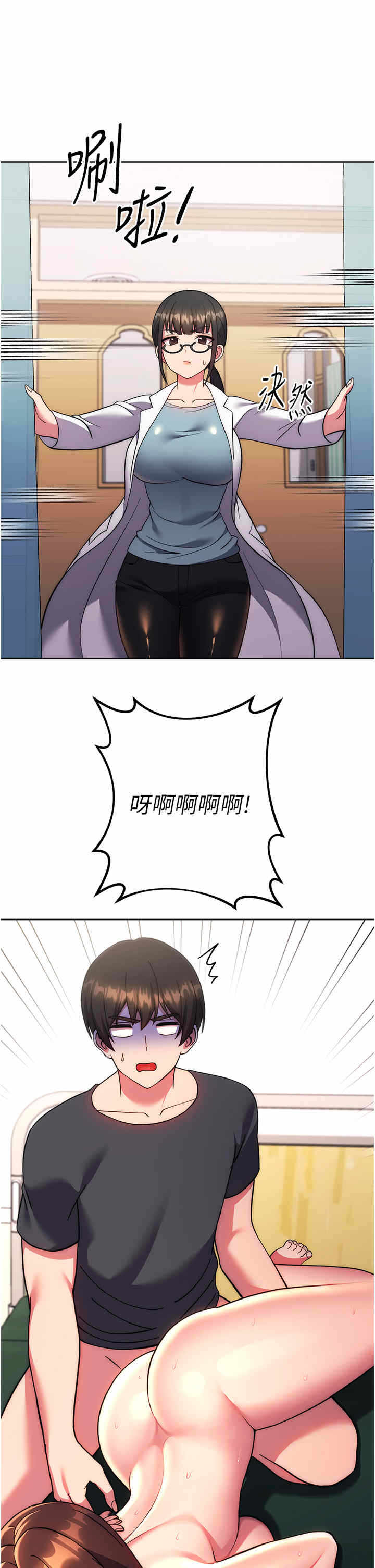 第56张