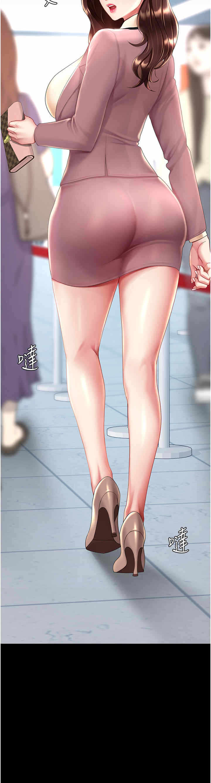 第46张