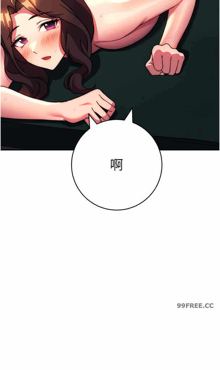 第57张