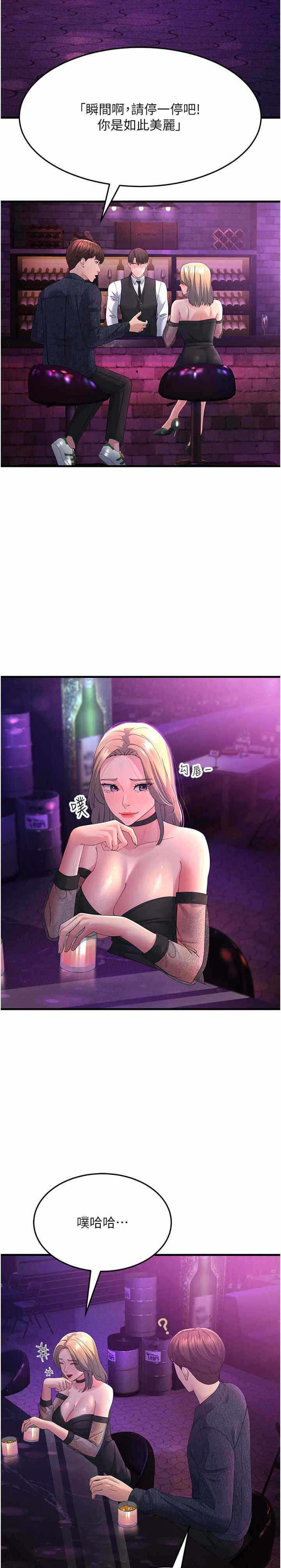 第25张