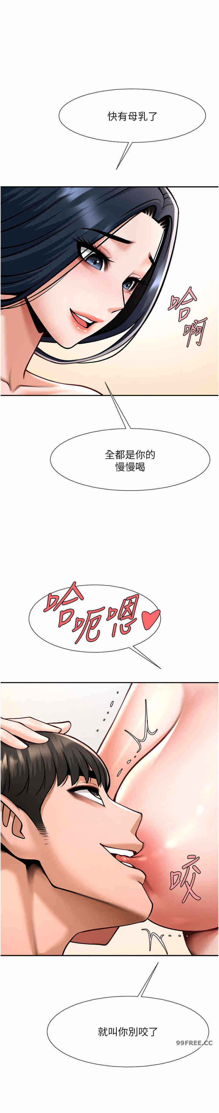 第32张