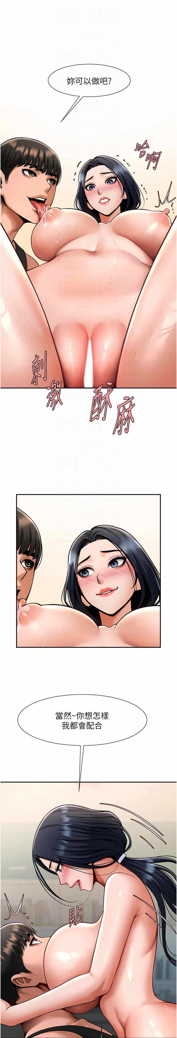 第33张