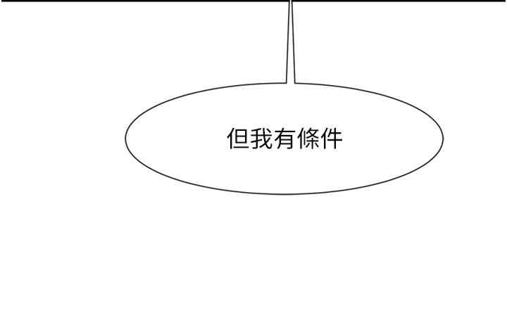 第34张