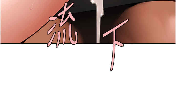 第36张