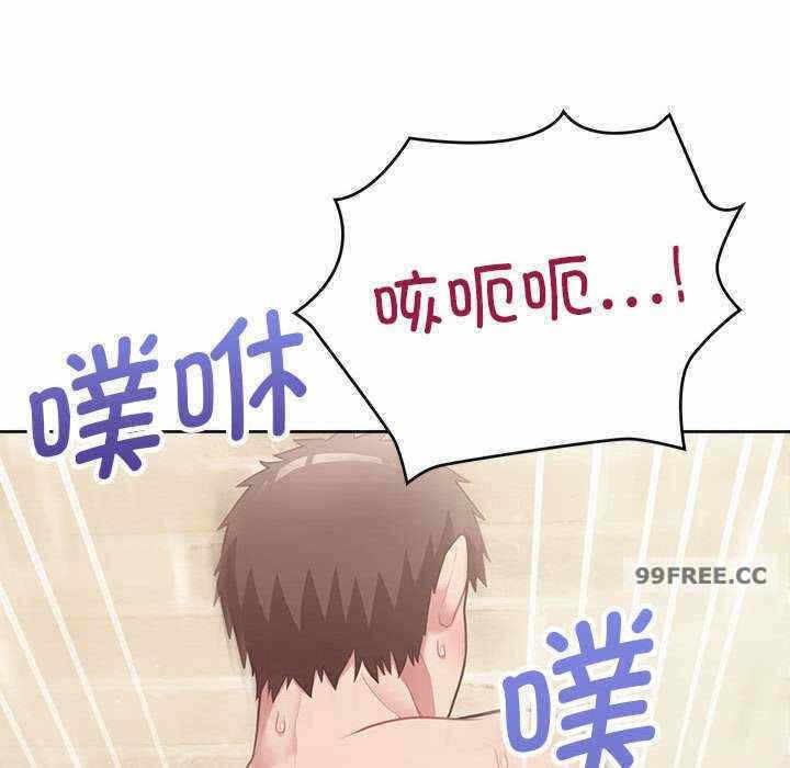 第50张
