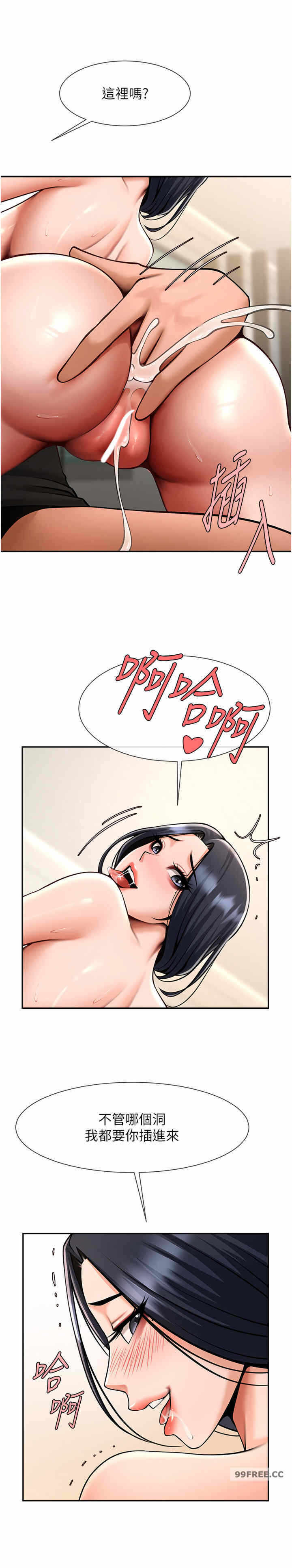 第37张