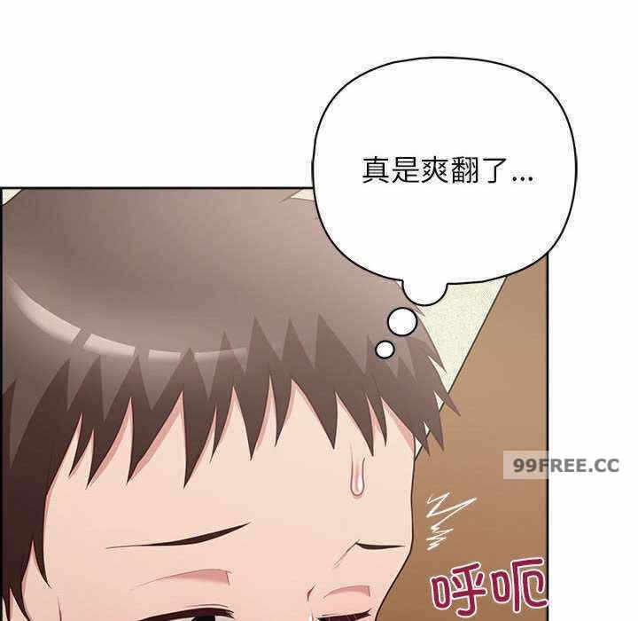 第62张