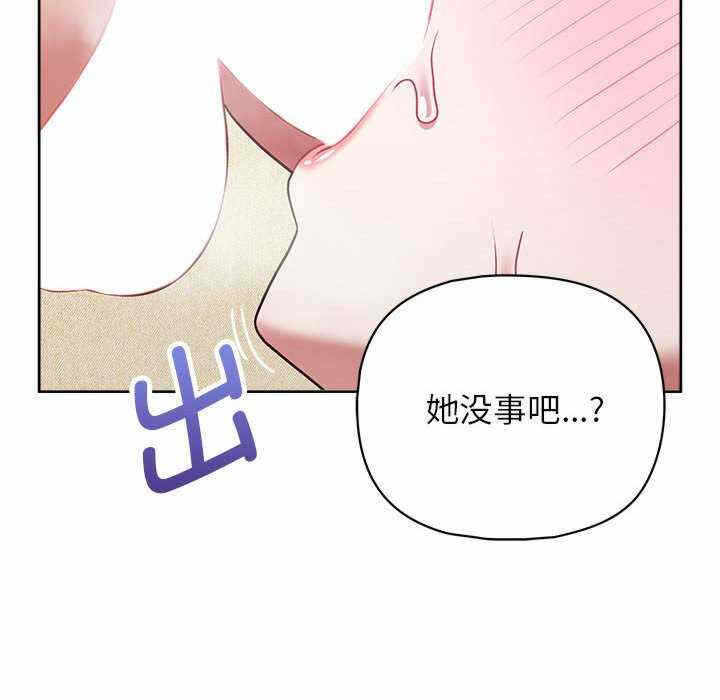第68张