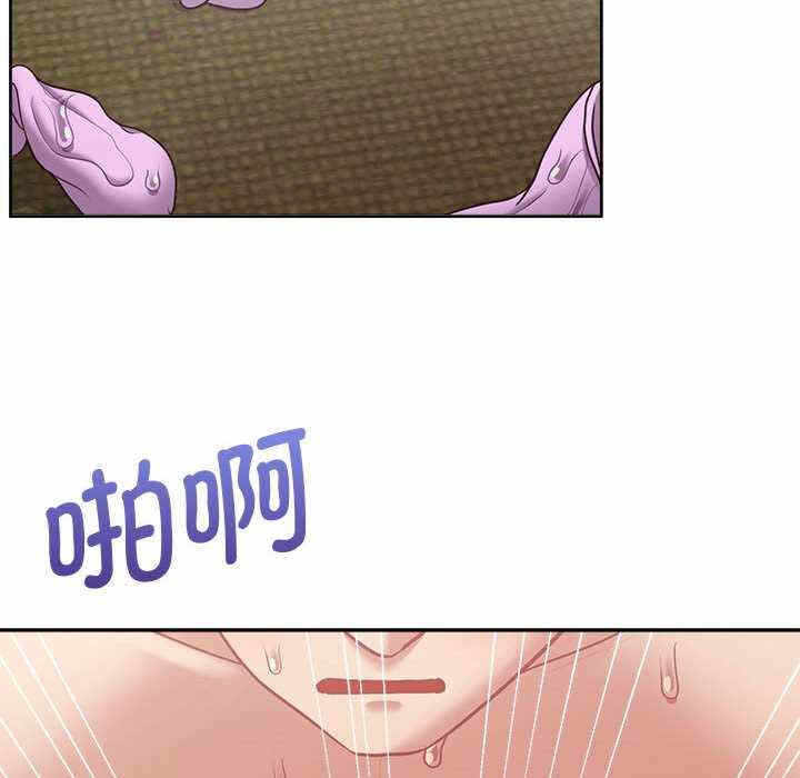 第99张