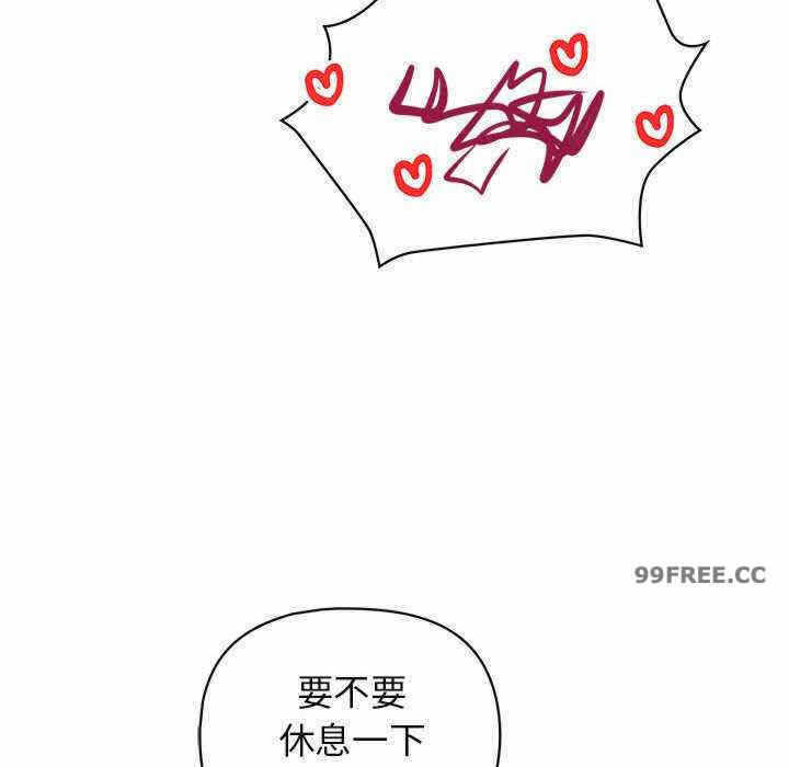 第116张