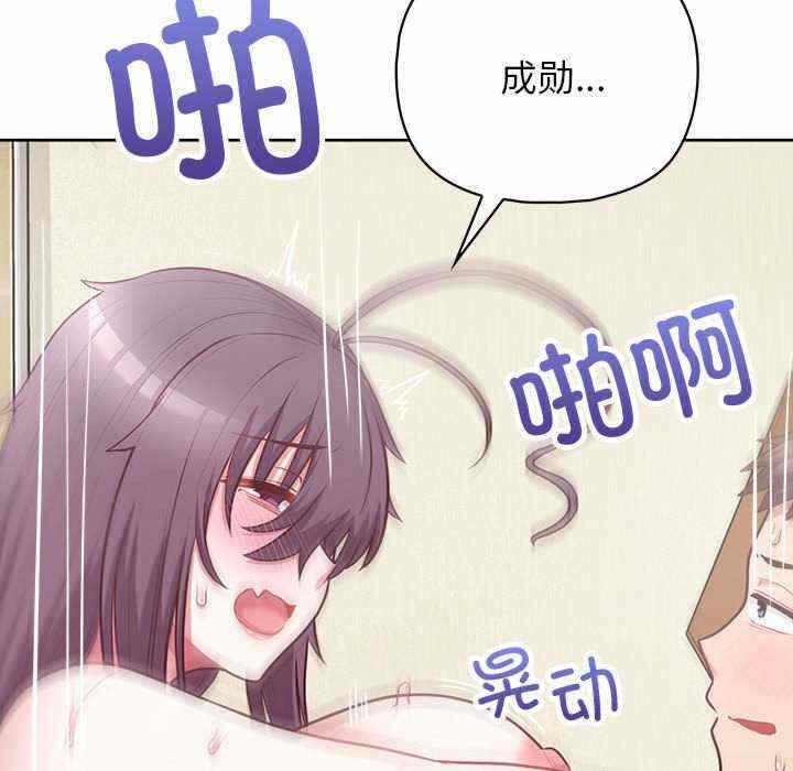 第128张