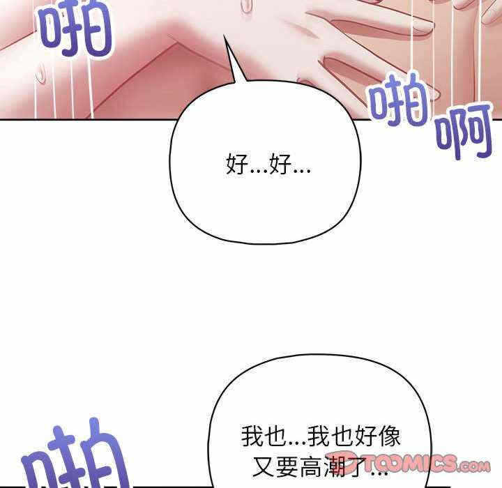 第150张