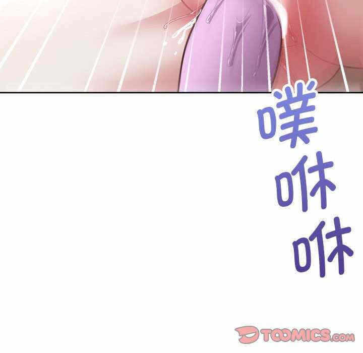 第2张