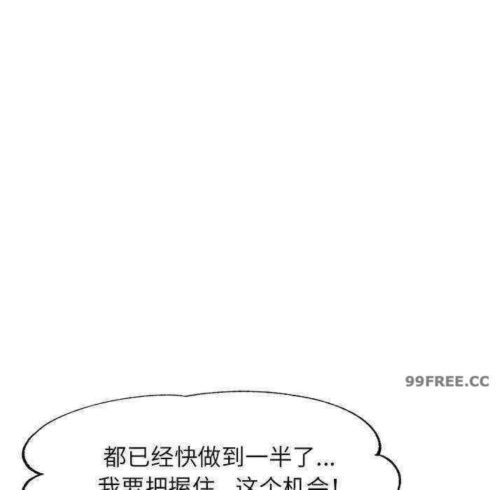 第149张