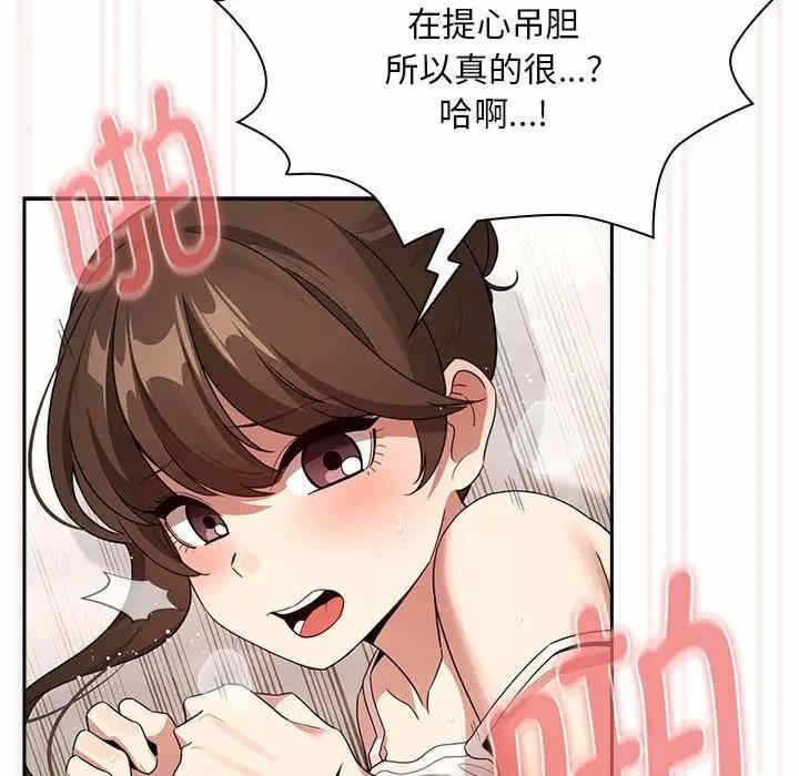 第23张
