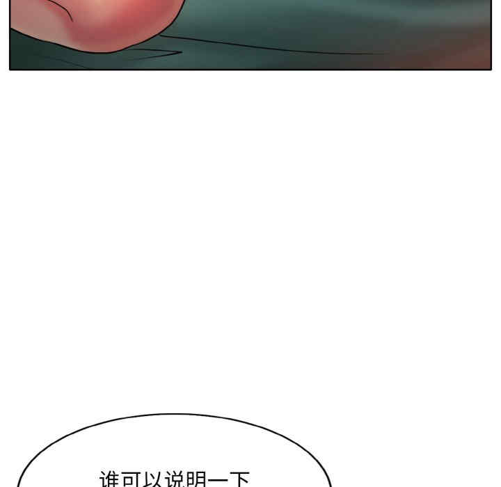 第39张