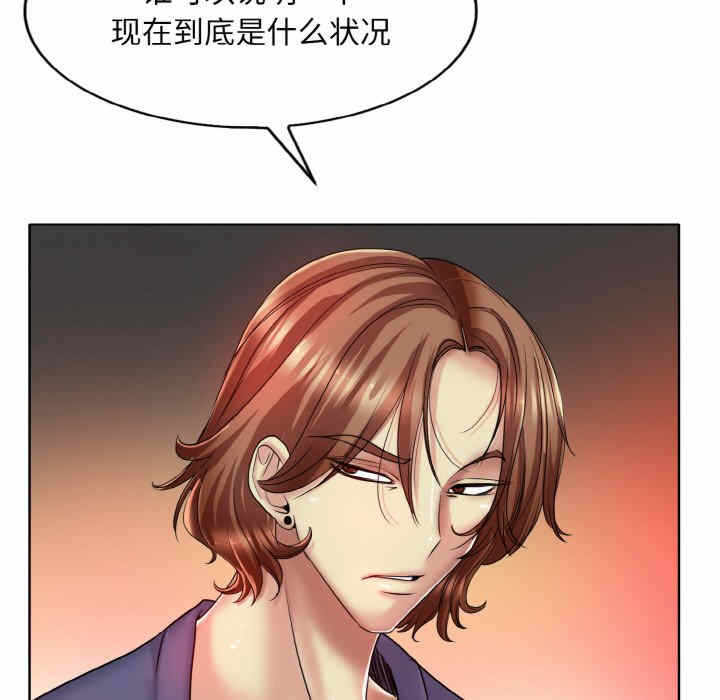 第42张