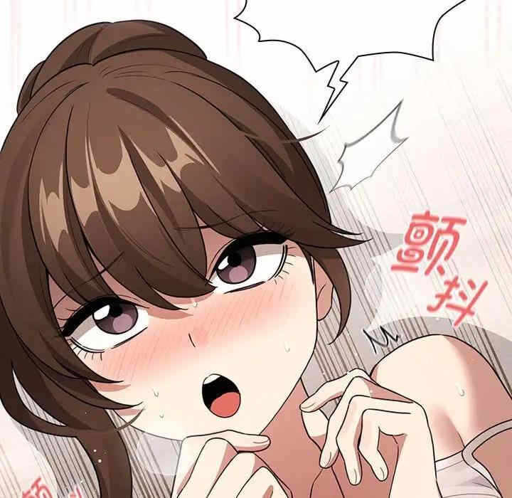 第32张
