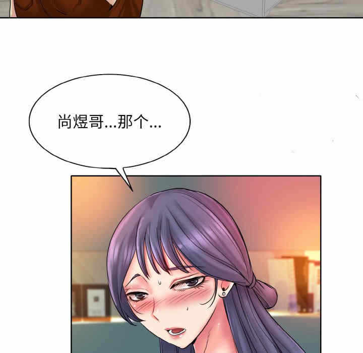 第48张