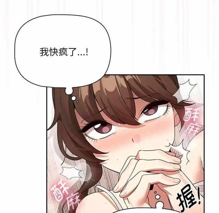 第34张
