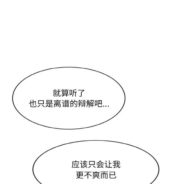 第53张