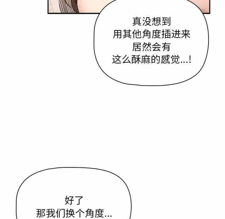 第35张