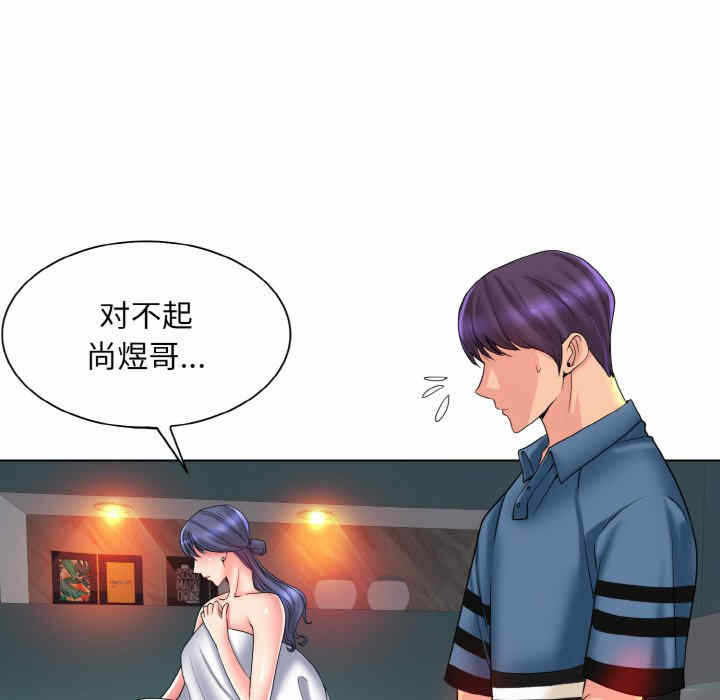 第60张