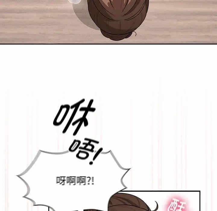 第38张
