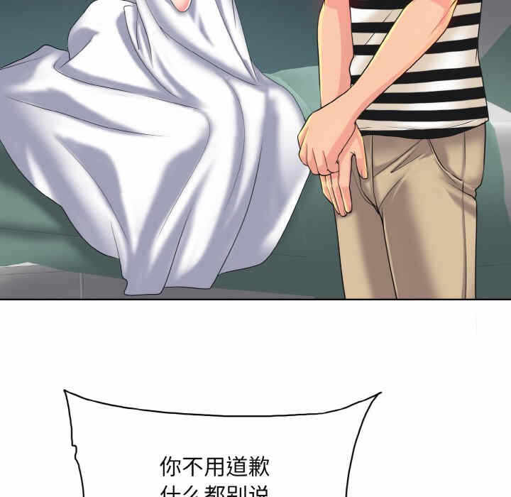 第62张