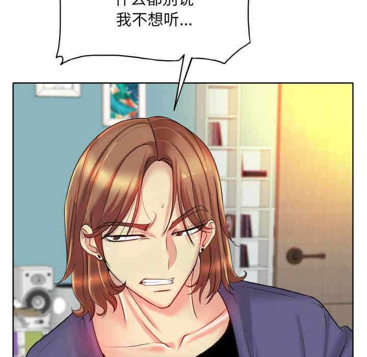 第63张