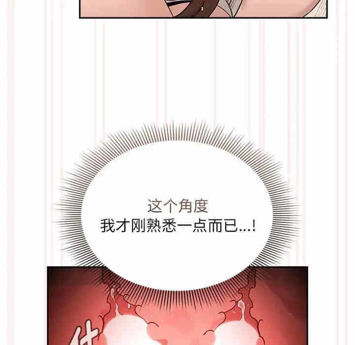第40张
