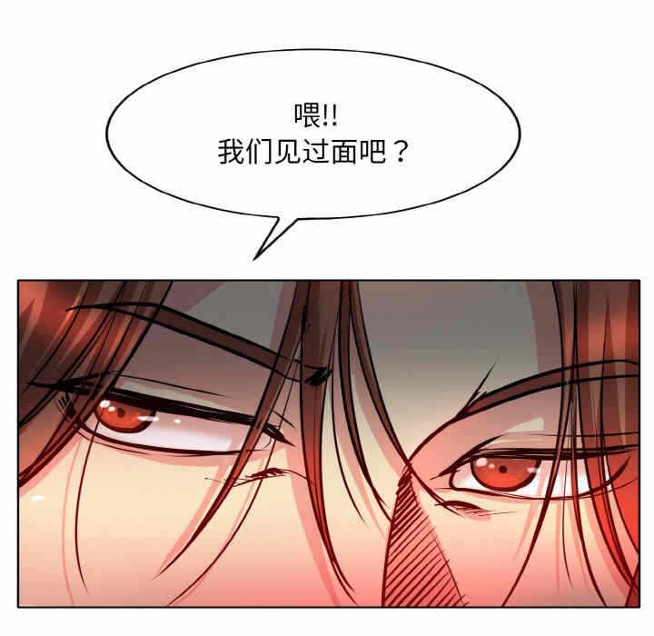 第69张