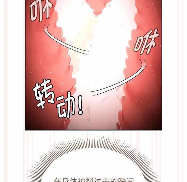 第41张