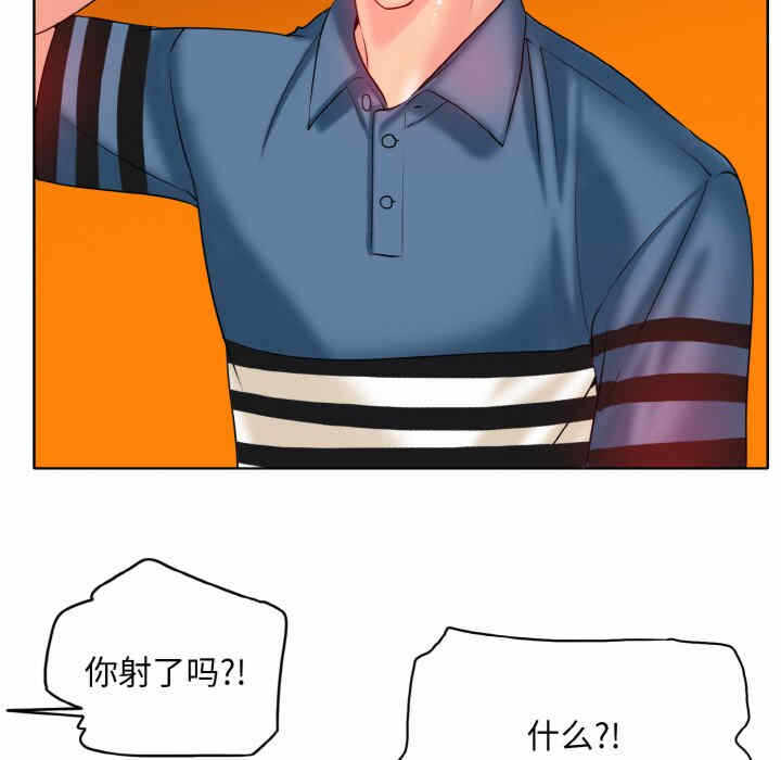 第73张