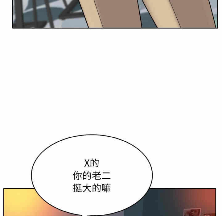 第75张