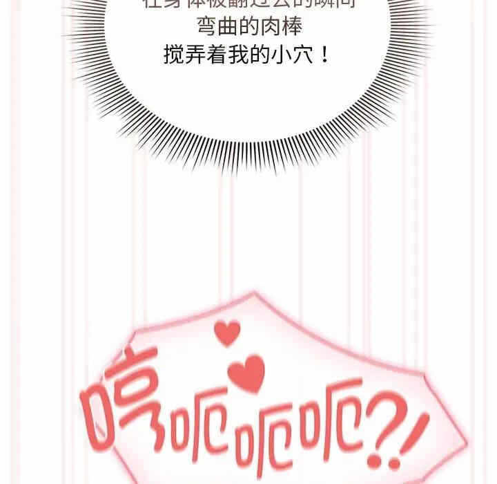 第42张