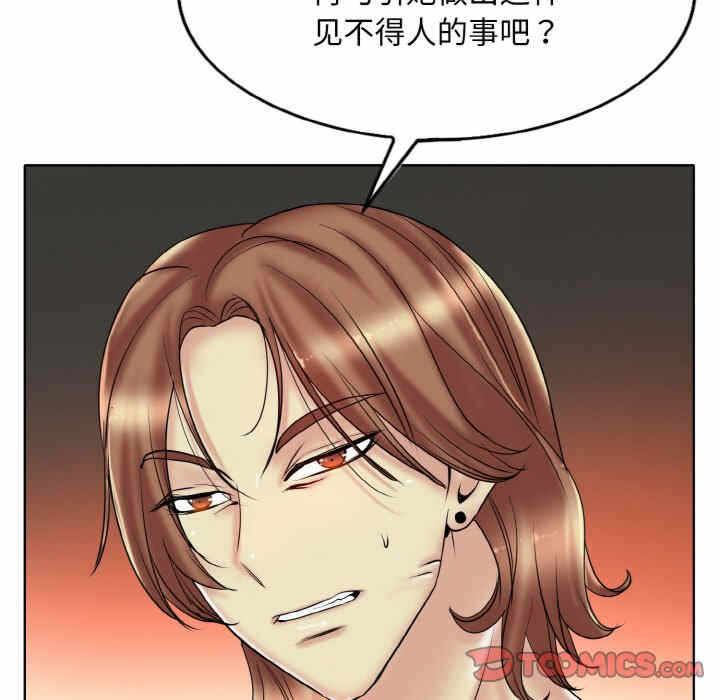 第78张