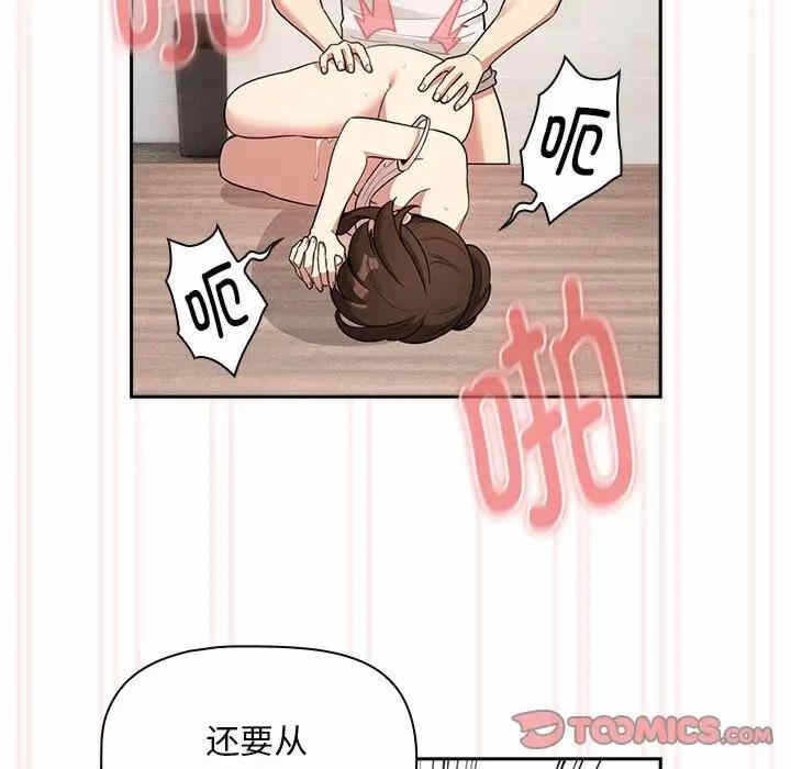 第45张