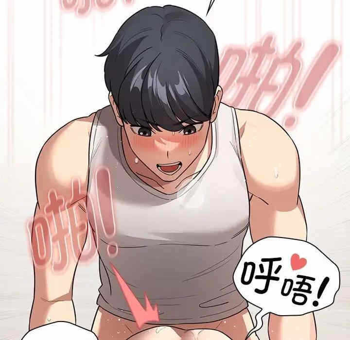 第48张